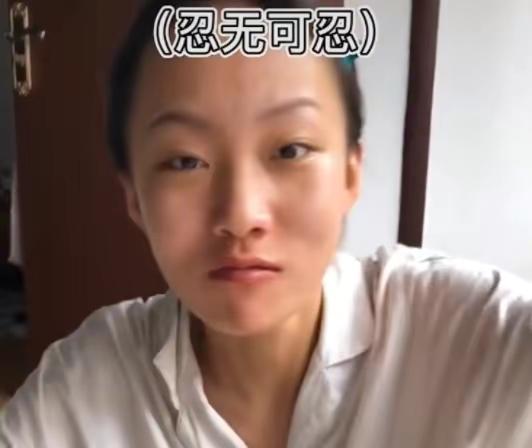 这位25岁的江苏女孩，北京的服务员和吉祥的工人现在成为互联网名人，年收入为3000万
