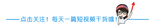 简短的视频从业人员必须知道编辑技能，您的视频稍后保存！