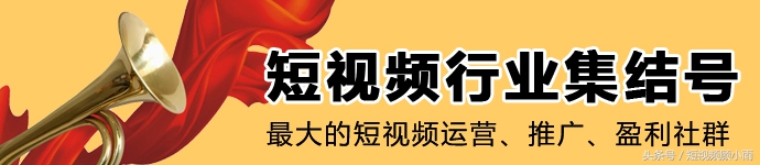 简短的视频从业人员必须知道编辑技能，您的视频稍后保存！