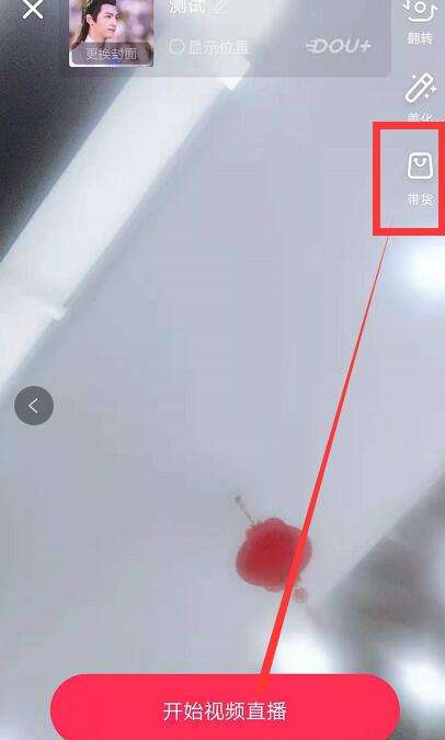 杜林（Douyin）上有如此多的人制作电影和电视编辑，他们如何赚钱？