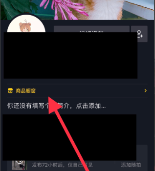 杜林（Douyin）上有如此多的人制作电影和电视编辑，他们如何赚钱？