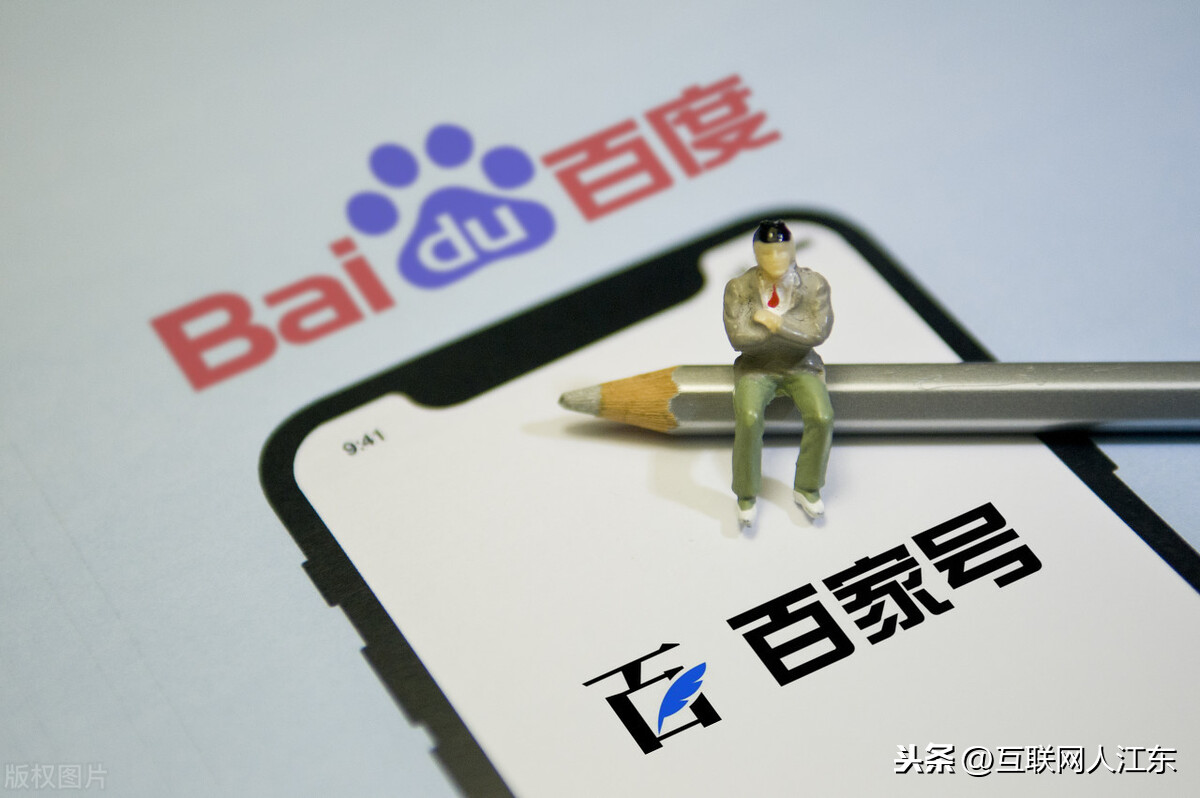 想要从媒体上赚钱，简短的视频不适合所有人，推荐这两个平台