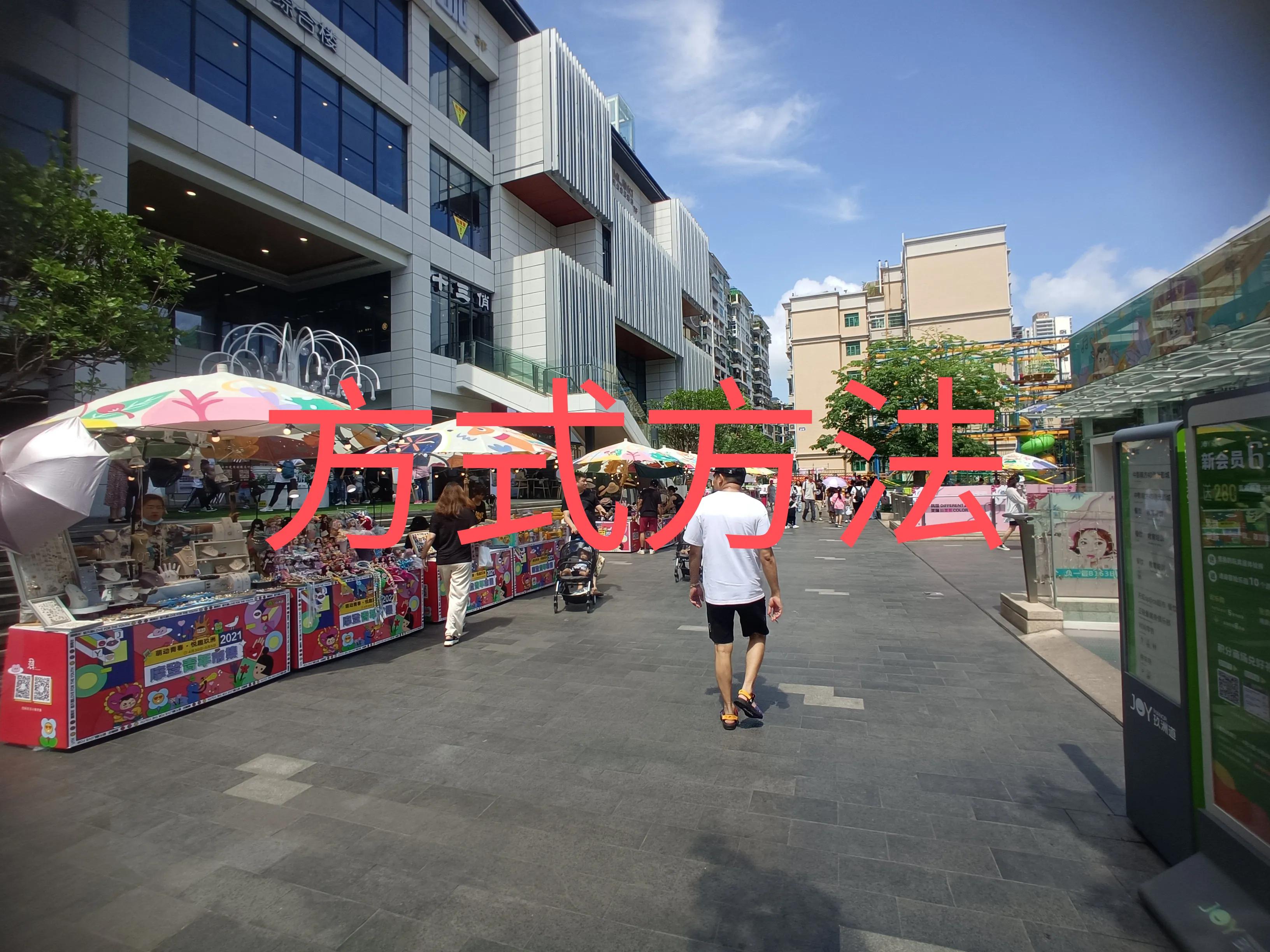 自媒体编辑轻松每月吗？请不要再梦想了