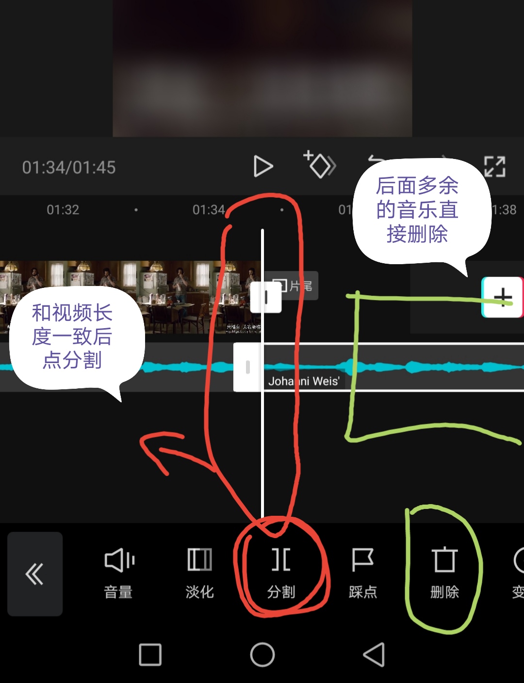 如何快速学会编辑新手小岛的各种电影和电视片段（观看了简短的视频教程之后）