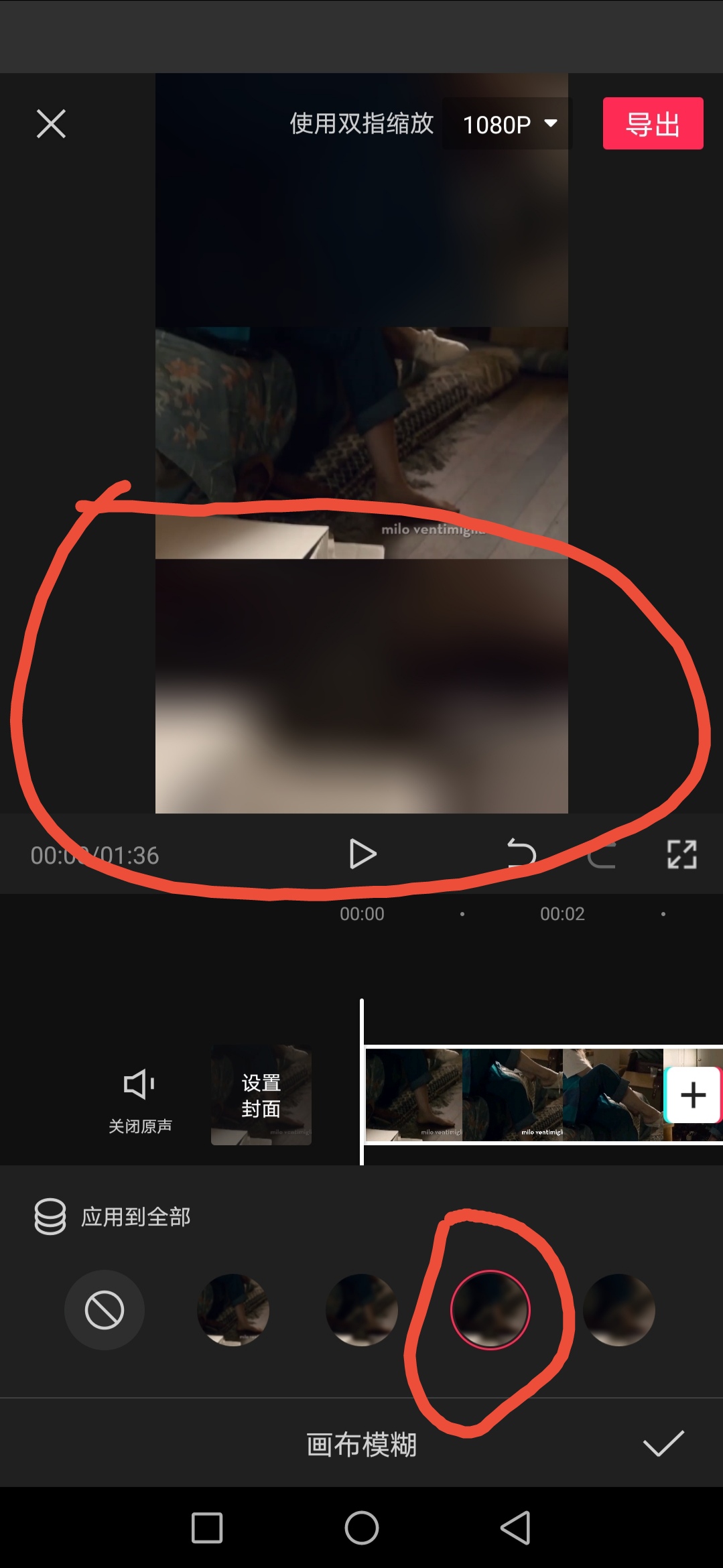 如何快速学会编辑新手小岛的各种电影和电视片段（观看了简短的视频教程之后）