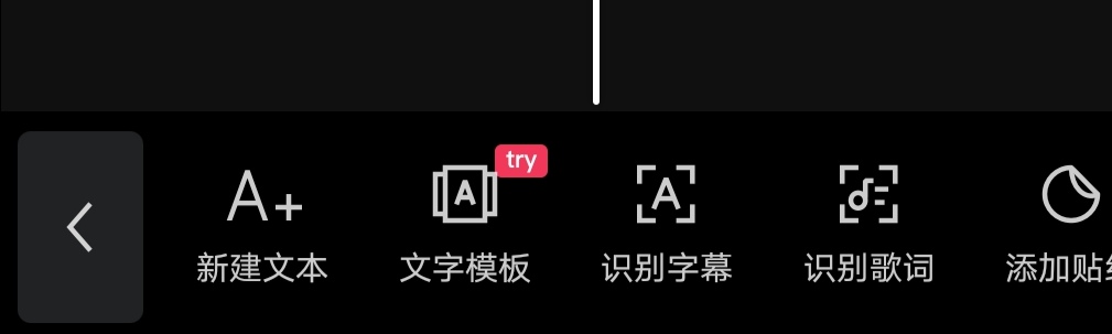 如何快速学会编辑新手小岛的各种电影和电视片段（观看了简短的视频教程之后）