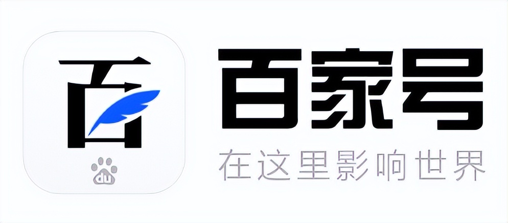 自媒体时代以来，您还可以发送前十个视频平台以赚钱