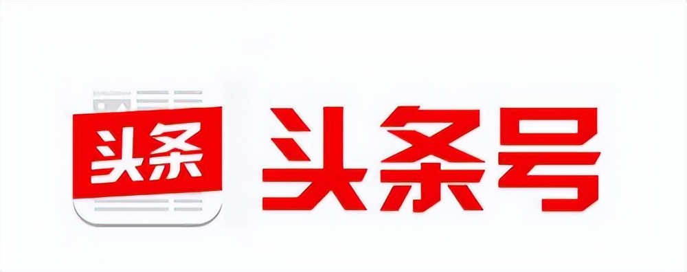 自媒体时代以来，您还可以发送前十个视频平台以赚钱