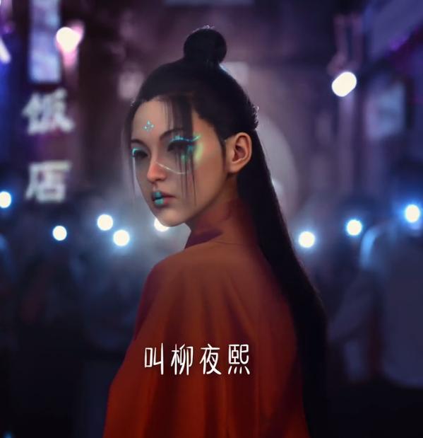 Liu Yexi视频的成本是成千上万的视频。