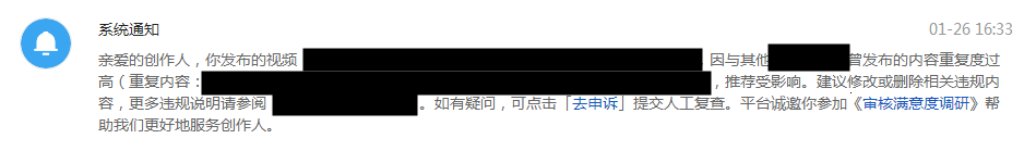 电影和电视编辑真的可以赚钱吗？我会以实际的操作告诉你：不要再进入坑