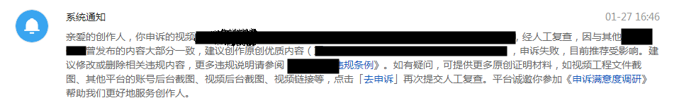 电影和电视编辑真的可以赚钱吗？我会以实际的操作告诉你：不要再进入坑