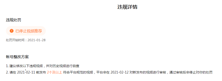 电影和电视编辑真的可以赚钱吗？我会以实际的操作告诉你：不要再进入坑