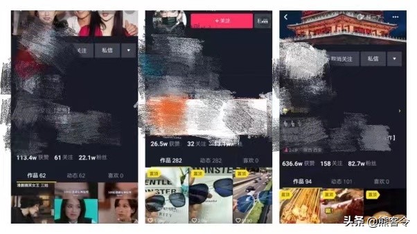 查看制作简短视频时使用的各种工具！希望帮助所有人