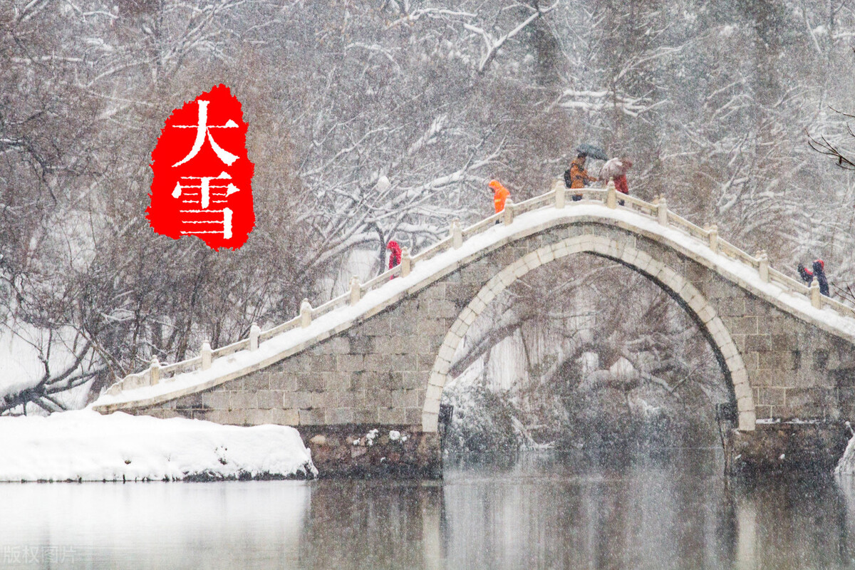 12月去哪里旅游最好的选择（11-12月十大必去旅行地）(3)