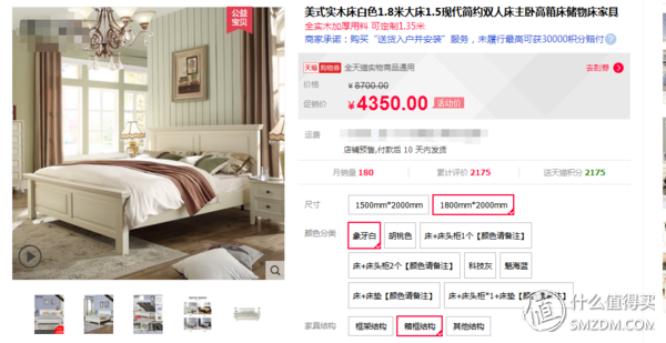 1688货源网批发（1688批发网运营技巧）(27)