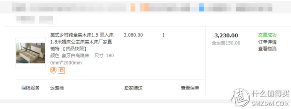1688货源网批发（1688批发网运营技巧）(29)