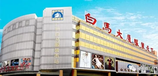 1688阿里巴巴鞋子批发（1688宝藏店铺推荐）(4)