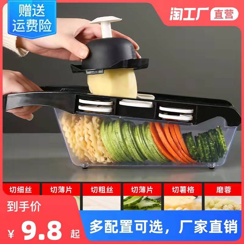 ps淘宝详情页图片尺寸设置（网店必修干货：常用图片格式与尺寸）(6)