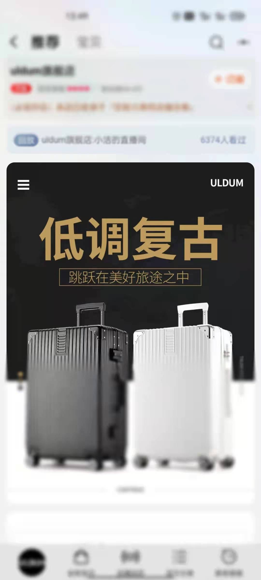 ps淘宝详情页图片尺寸设置（网店必修干货：常用图片格式与尺寸）(9)