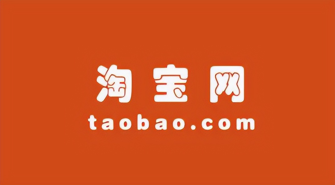 不符合淘宝认证要求怎么处理（淘宝店铺复核审核不通过怎么办）(1)