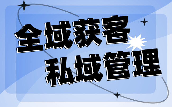 为什么要做微信营销（企业微信营销的优势有哪些）