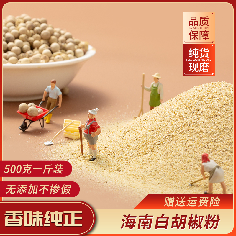 专业淘宝图片拍摄教程（淘宝产品主图怎么拍）(1)