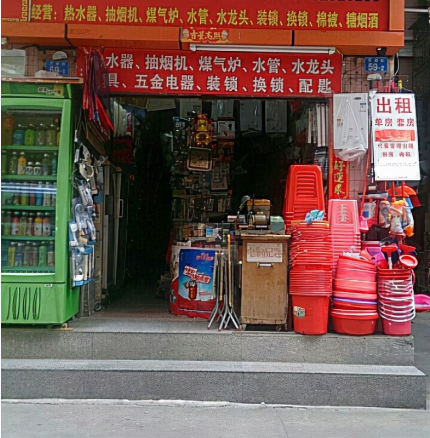 五金批发生意怎么入手去做（现在五金店生意怎么样暴利）