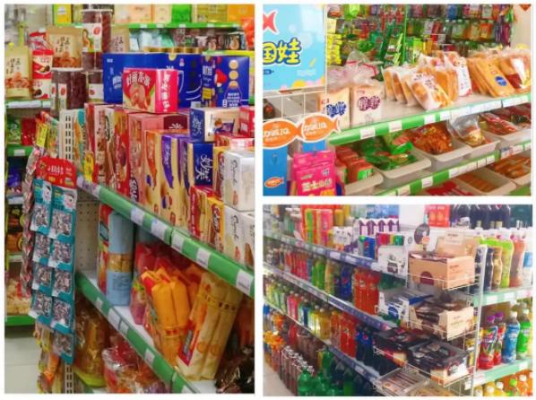 京东GO专享技巧（线下小店借京东便利GO收入翻番）