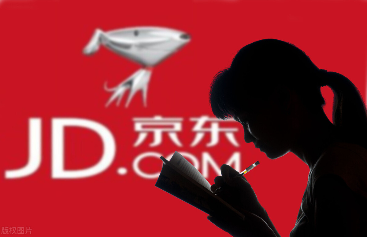 京东上开店有什么要求（京东商家入驻条件有哪些）