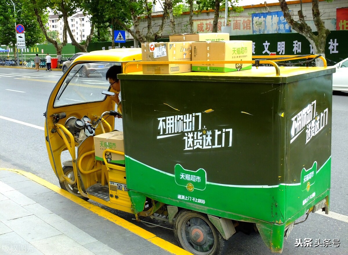 京东自营比天猫便宜好多（天猫超市与京东自营的购物体验对比）(2)