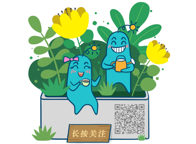 值得推荐的微信公众号（微信必备的十个公众号）(2)
