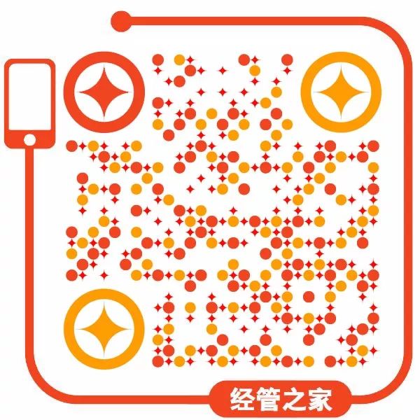 值得推荐的微信公众号（微信必备的十个公众号）(5)