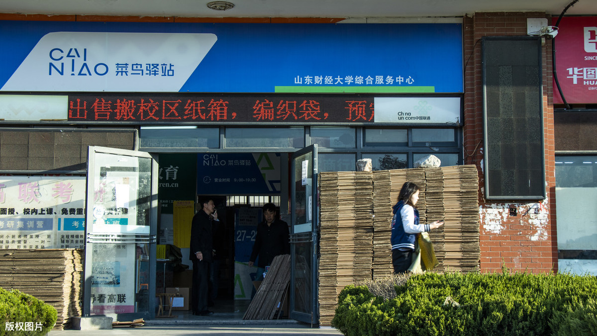 做淘宝卖水果怎样降低运费（刚做电商怎么解决快递费用）(5)