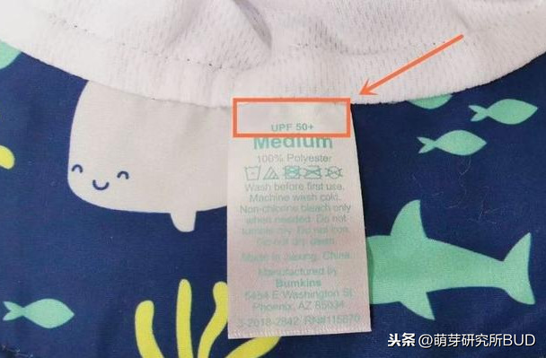 儿童防晒衣淘宝轻松抵挡紫外线（适合孩子的防晒好物大分享）(5)