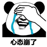 公众号广告投放平台推广营销（公众号广告投放新手怎么做）(1)