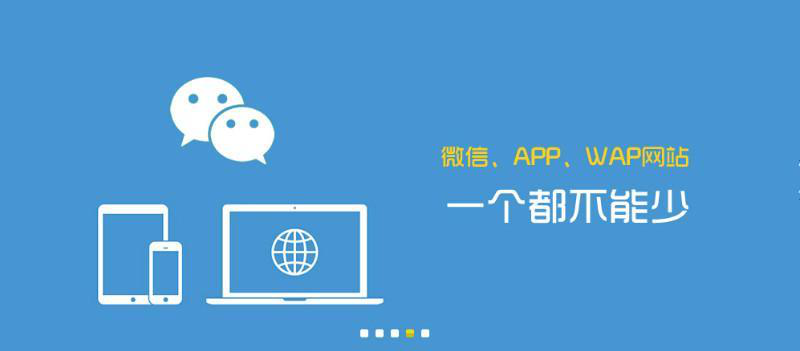 公众号数据分析平台有哪些（公众号分析网站大推荐 ）(1)