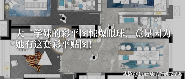 关于设计的微信公众号有哪些（设计师充电必备的8个公众号）(5)