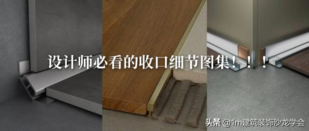 关于设计的微信公众号有哪些（设计师充电必备的8个公众号）(6)