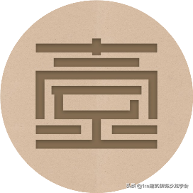 关于设计的微信公众号有哪些（设计师充电必备的8个公众号）(4)