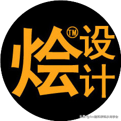 关于设计的微信公众号有哪些（设计师充电必备的8个公众号）(10)