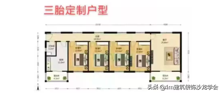 关于设计的微信公众号有哪些（设计师充电必备的8个公众号）(11)
