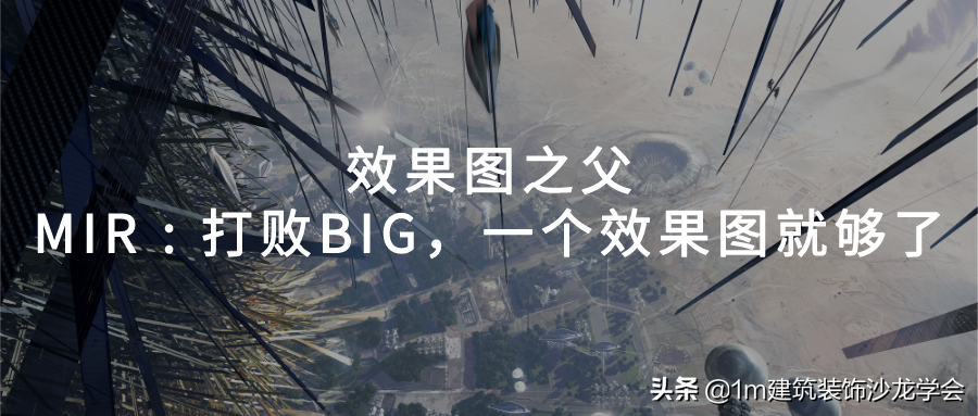 关于设计的微信公众号有哪些（设计师充电必备的8个公众号）(14)