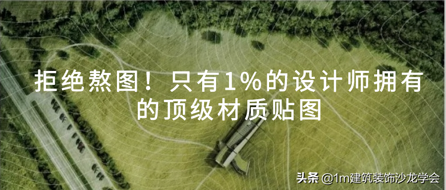 关于设计的微信公众号有哪些（设计师充电必备的8个公众号）(15)