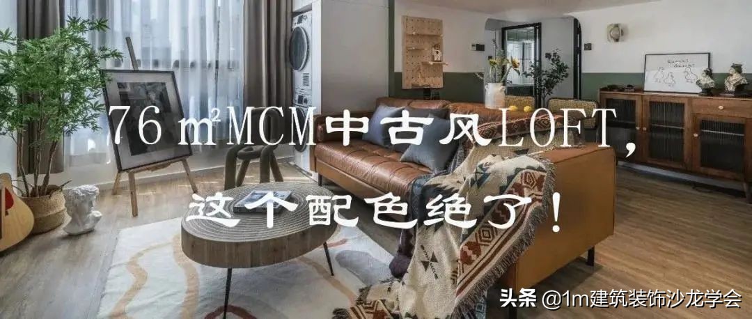 关于设计的微信公众号有哪些（设计师充电必备的8个公众号）(18)