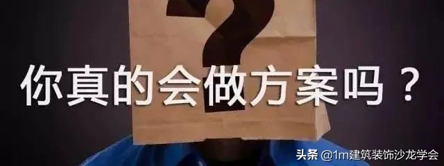 关于设计的微信公众号有哪些（设计师充电必备的8个公众号）(21)