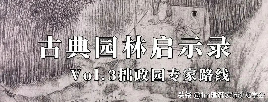 关于设计的微信公众号有哪些（设计师充电必备的8个公众号）(20)
