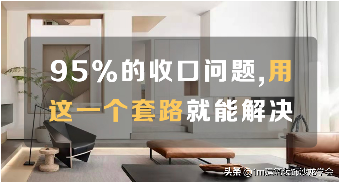 关于设计的微信公众号有哪些（设计师充电必备的8个公众号）(23)
