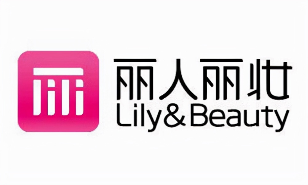 内衣淘宝代理商是怎么做的（淘宝女士内衣类代运营公司排名）(4)