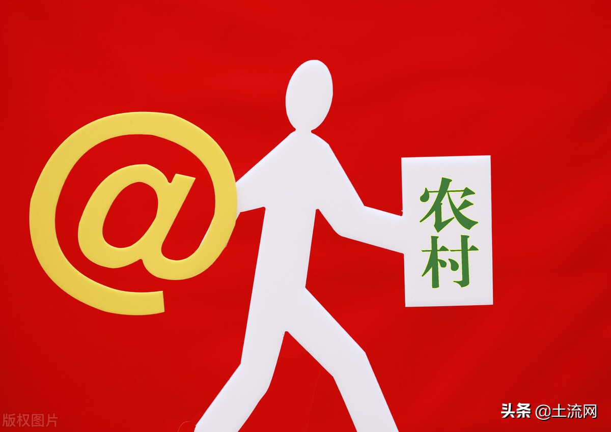 农村淘宝服务站盈利模式（农村电商发展模式的三种主要类型）(3)