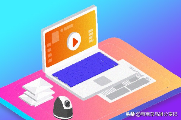 加盟农村淘宝需要多少钱（农村淘宝怎么申请加盟）(1)